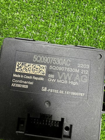 Модуль "Диагностический интерфейс" 5Q0907530AC VAG