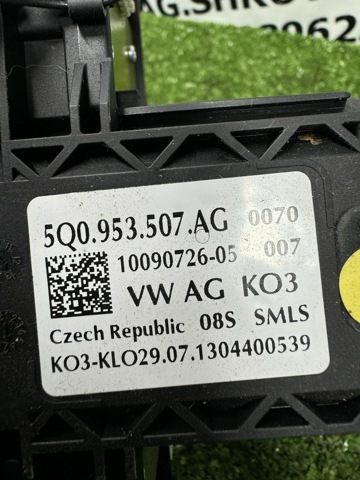 VAG 5Q0953507AG в наличии Киев