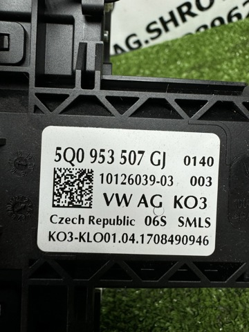 5Q0953507GJ купить Одесса
