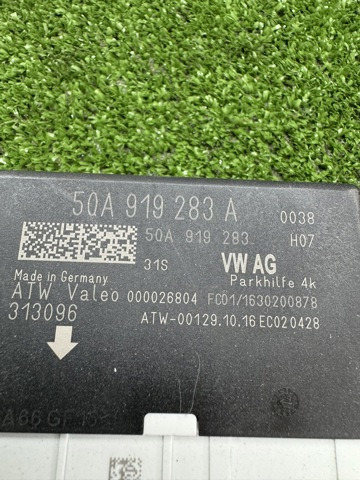 VAG 5QA919283A в наличии Украина