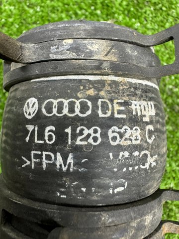VAG 7L6128628C в наличии Каменское