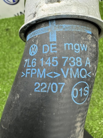 7L6145738A Шланг (патрубок) интеркуллера купить Львов