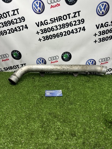 VAG 7L6145795H в наличии Чернигов