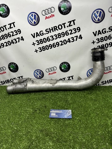 Шланг интеркуллера 7L6145945C VAG