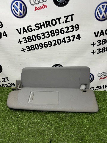 Козырек противосолнечный 7L6857551AQ3W5 VAG