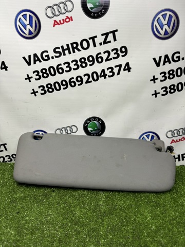 7L6857551AQ3W5 VAG Козырек солнцезащитный купить в Одесса