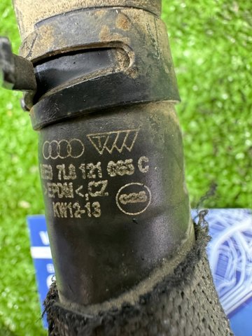 VAG 7L8121065C в наличии Украина