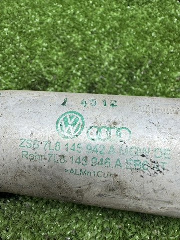 7L8145942A VAG купить в Николаев