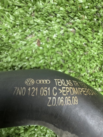 7N0121051C купить Днепр
