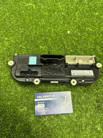 VAG 7N0907426AN Блок управления режимами отопления/кондиционирования в наличии Винница