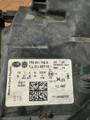 VAG 7P1941751B в наличии Сумы