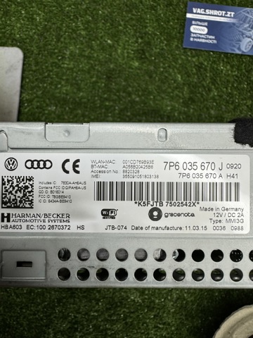 7P6035670J Магнитола (радио AM/FM) купить Ужгород