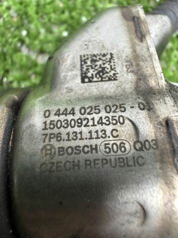 VAG 7P6131113C Форсунка впрыска AD BLUE в наличии Хмельницкий