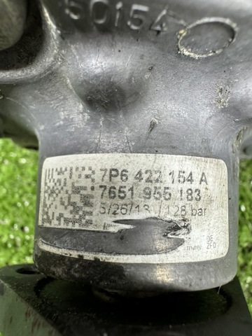 VAG 7P6422154A Насос ГУР в наличии Тернополь