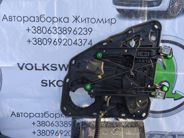 Стеклоподъемник задней правой двери 7P6839462A VAG