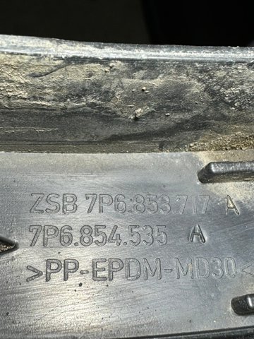 VAG 7P6853717AGRU в наличии Хмельницкий