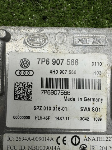 7P6907566 VAG купить в Винница