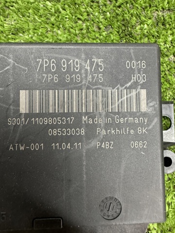 VAG 7P6919475 Модуль управления парктроником в наличии Днепр