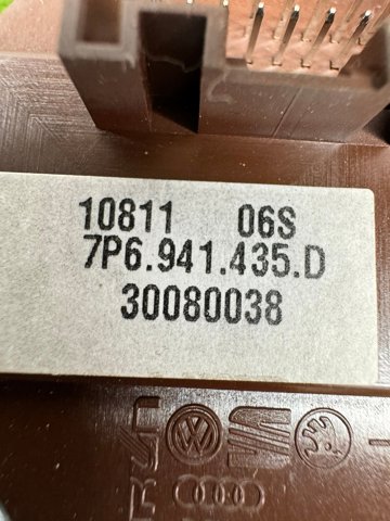 7P6941435D VAG купить в Одесса