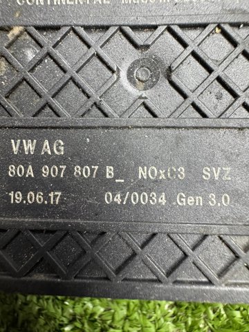 80A907807B VAG Датчик оксидов азота NOX купить в Чернигов