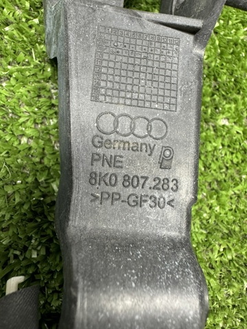 VAG 8K0807283 Направляющая переднего бампера левая в наличии Винница
