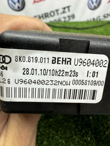 VAG 8K0819011 Электроподогреватель воздуха системы отопления салона в наличии Павлоград