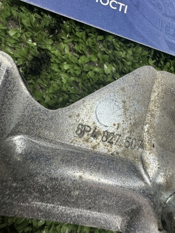 8P4827507 VAG купить в Павлоград
