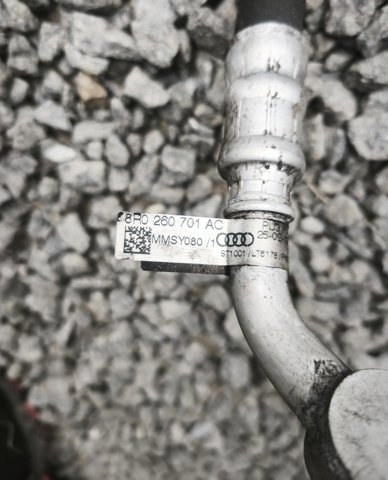 8R0260701AC VAG купить в Киев