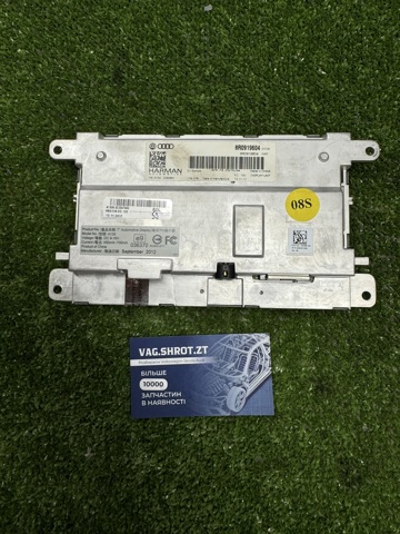VAG 8R0919604 Дисплей многофункциональный в наличии Житомир