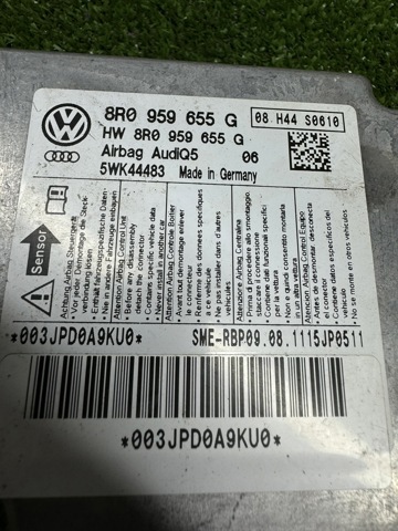 8R0959655G купить Запорожье