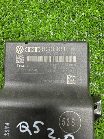 8T0907468K VAG Модуль "Диагностический интерфейс" купить в Житомир