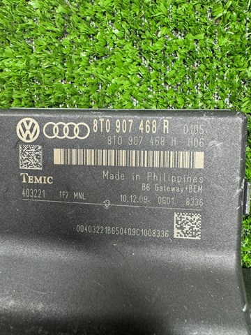8T0907468R VAG Модуль "Диагностический интерфейс" купить в Днепр