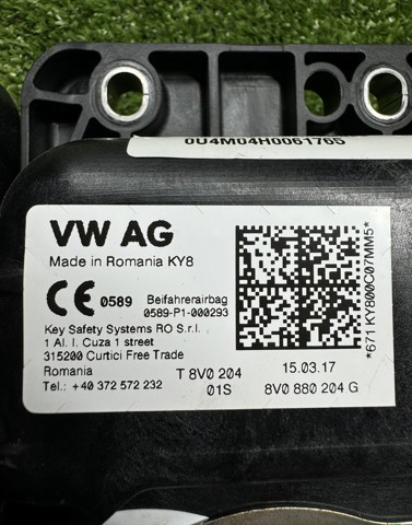 8V0880204G Подушка безопасности пассажира купить Житомир