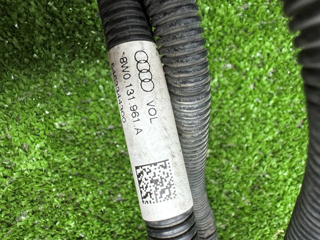 8W0131961A VAG купить в Львов