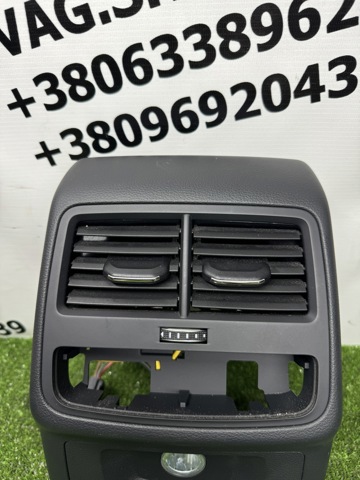 8W0819203 VAG купить в Киев