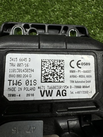 8W0880204G VAG Подушка безопасности (AIRBAG) пассажирская купить в Киев