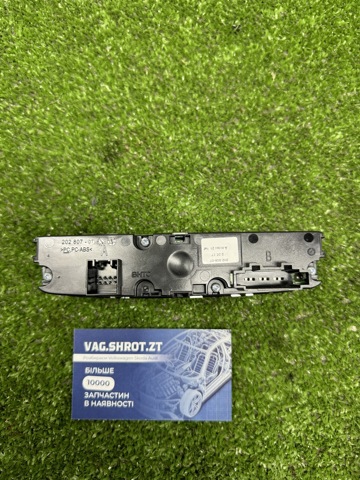 8W0919158 VAG Блок управления кондиционером купить в Черкассы