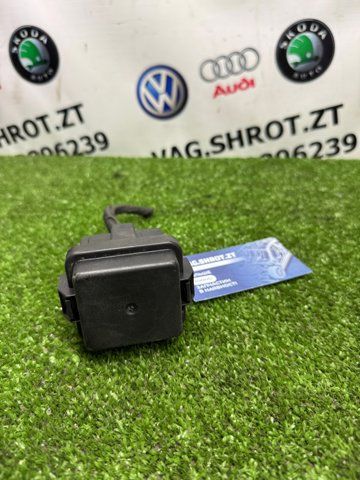 Блок реле и предохранителей 8W0937124A VAG