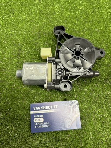 Мотор стеклоподъемника двери задней, правой 8W0959812 VAG