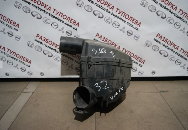 31338030 VOLVO купить в Николаев