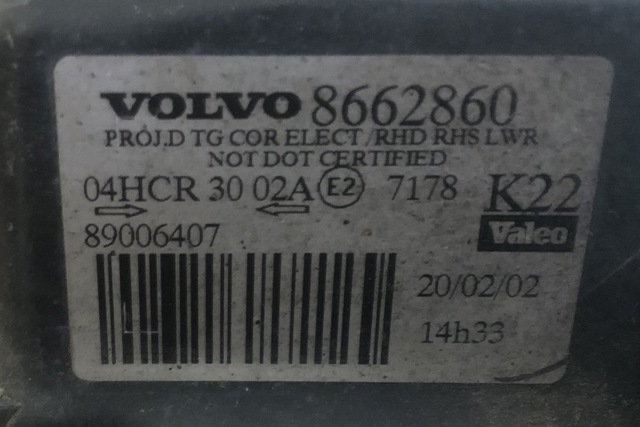 8693556 VOLVO Фара правая купить в Павлоград
