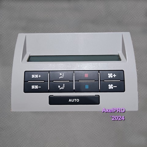 Блок управления печкой 7H5907049 VAG