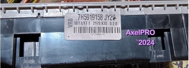 7H5919158 купить Киев