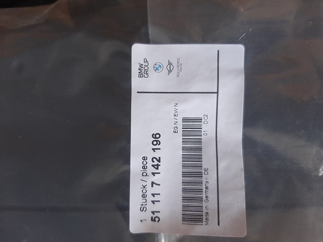 51117142196 BMW Панель крепления номерного знака переднего купить в Запорожье
