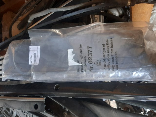 Крепление переднего номера автомобиля 51117142196 BMW