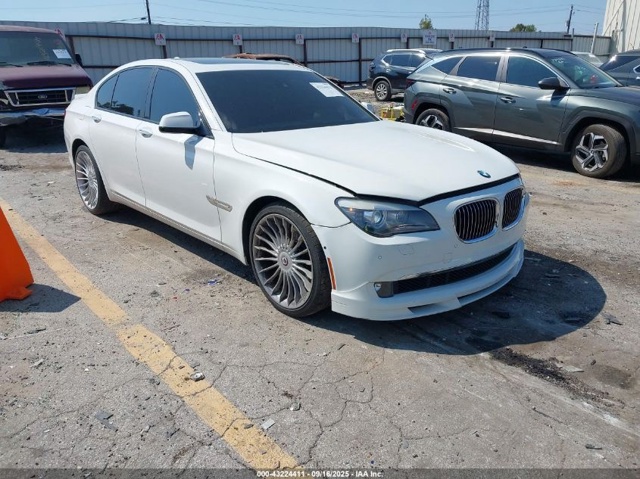 BMW 51747187290 Решетка радиатора в наличии Житомир