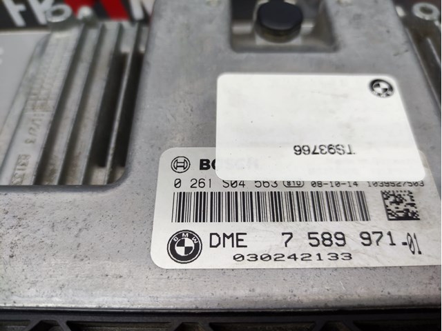 BMW 0261S04563 в наличии Тернополь