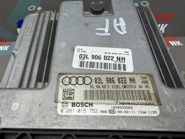 03L906022NH VAG Модуль управления (ЭБУ) двигателем купить в Ирпень