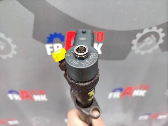 0445110102 BOSCH Топливные форсунки купить в Хмельницкий