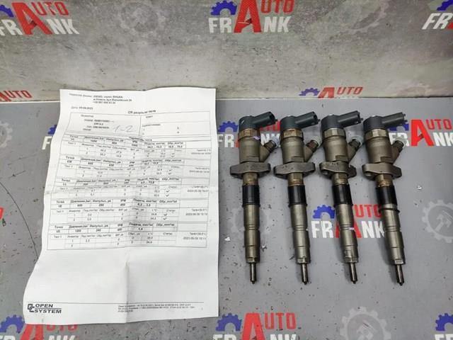 Форсунка дизельная в сборе 0445110261 BOSCH